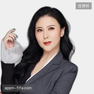 范鹏